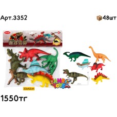 Животные н-р Динозавров DINOSAUR из 6шт 3352