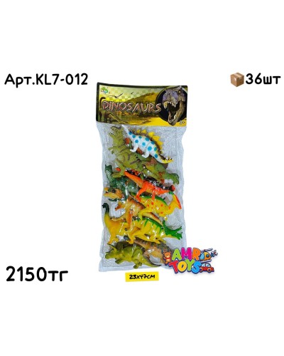 Животные н-р Динозавры DINOSAURS из 12шт KL7-012