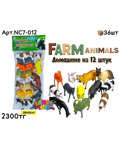 Животные н-р Домашние FARM ANIMALS из 12шт NC7-012