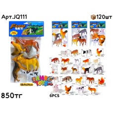 Животные н-р FARM SET Домашние из 6шт JQ111