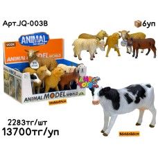 Животные UCOK Домашние Крупные из 6шт. JQ-003B