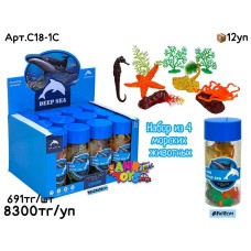Животные в банке мал. МОРСКИЕ из 12шт C18-1C
